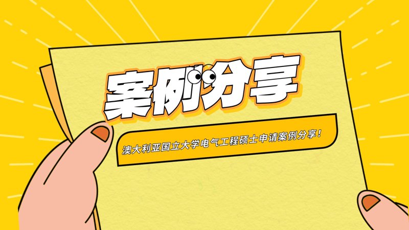 电商之潮：拼多多运营的新趋势